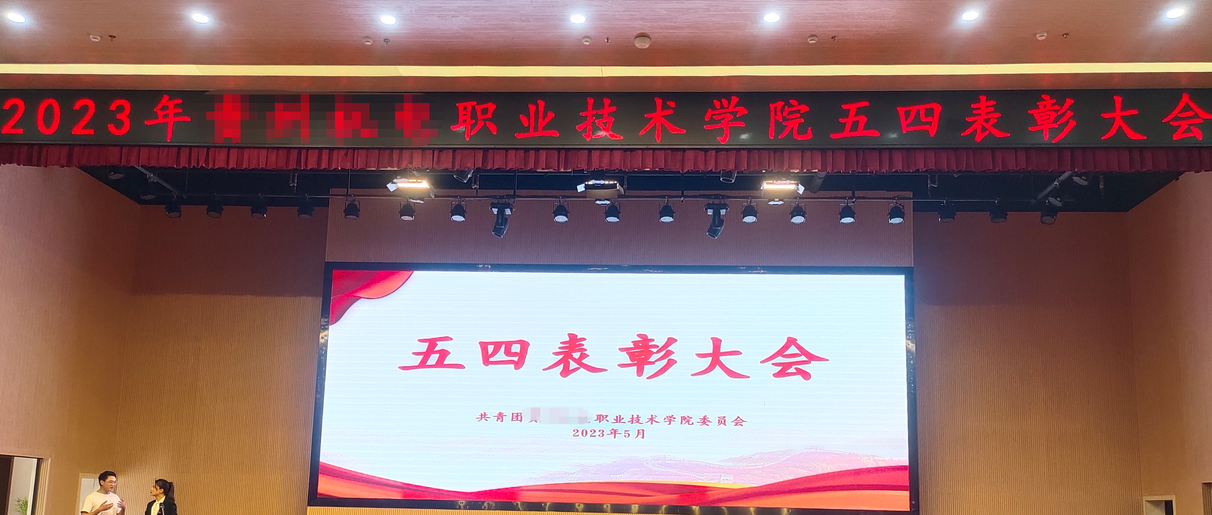 a3d090d958409c060c87065823ae9c9.png