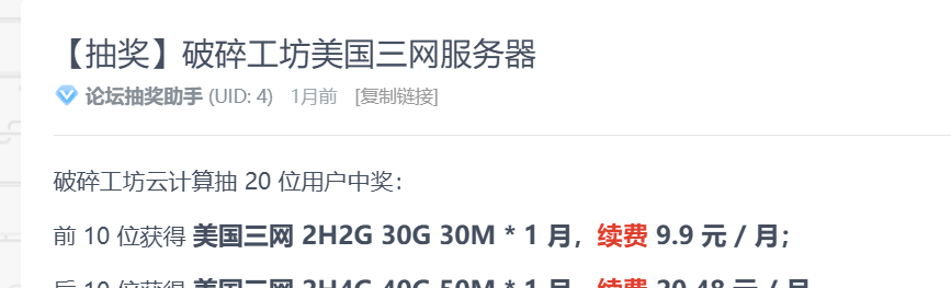 mc4msf6q.png